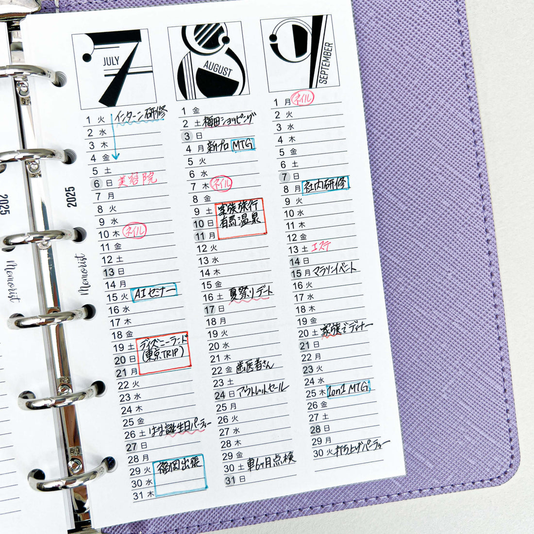 2025 Calendar Set (Pocket Size Refill)