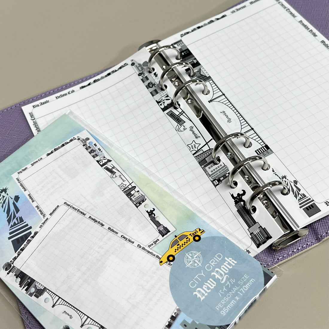 City Grid: New York (Personal Size)