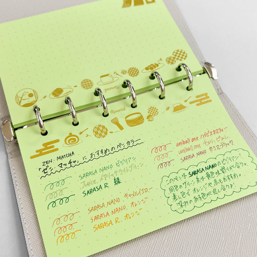 Zen Matcha: Color Paper Grid (Pocket Size)