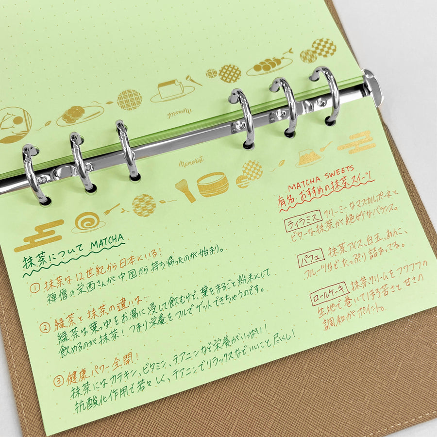 Zen Matcha: Color Paper Grid (Personal Size)