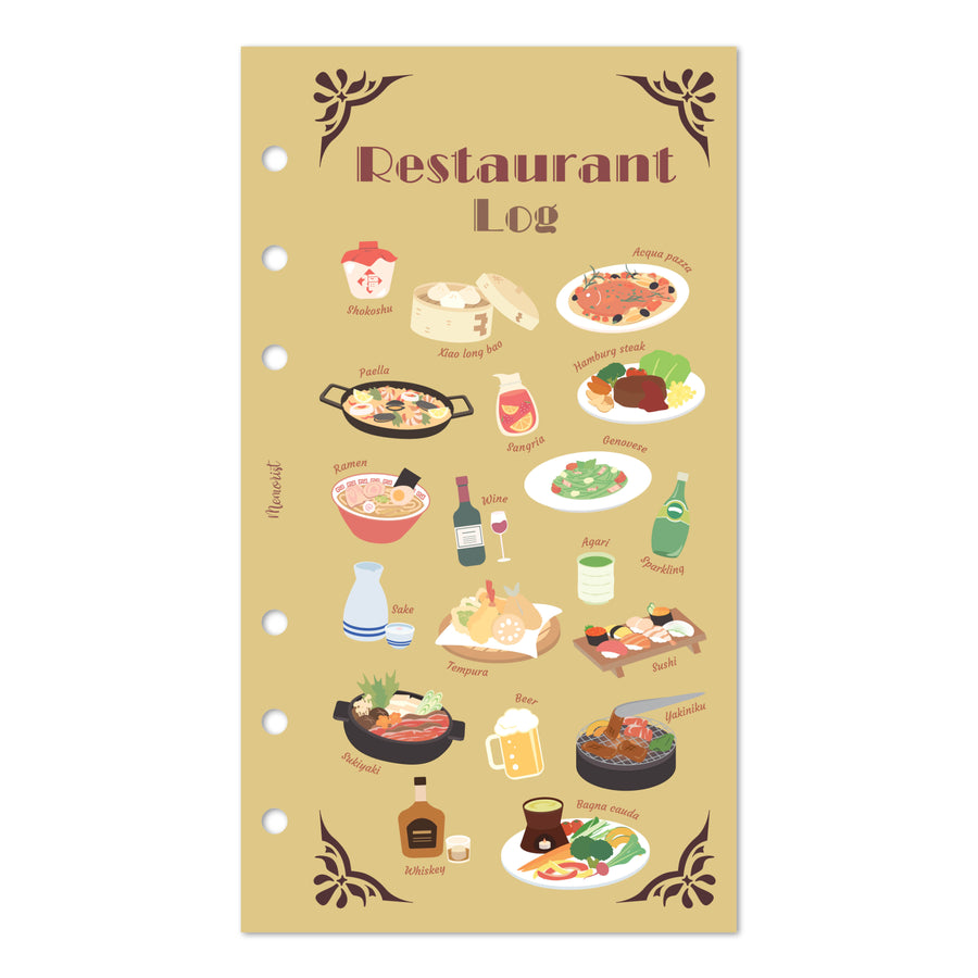 Restaurant Log (Personal Size)