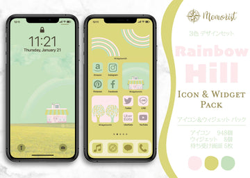 iOSアイコン ３色デザイン 「レインボーヒル」